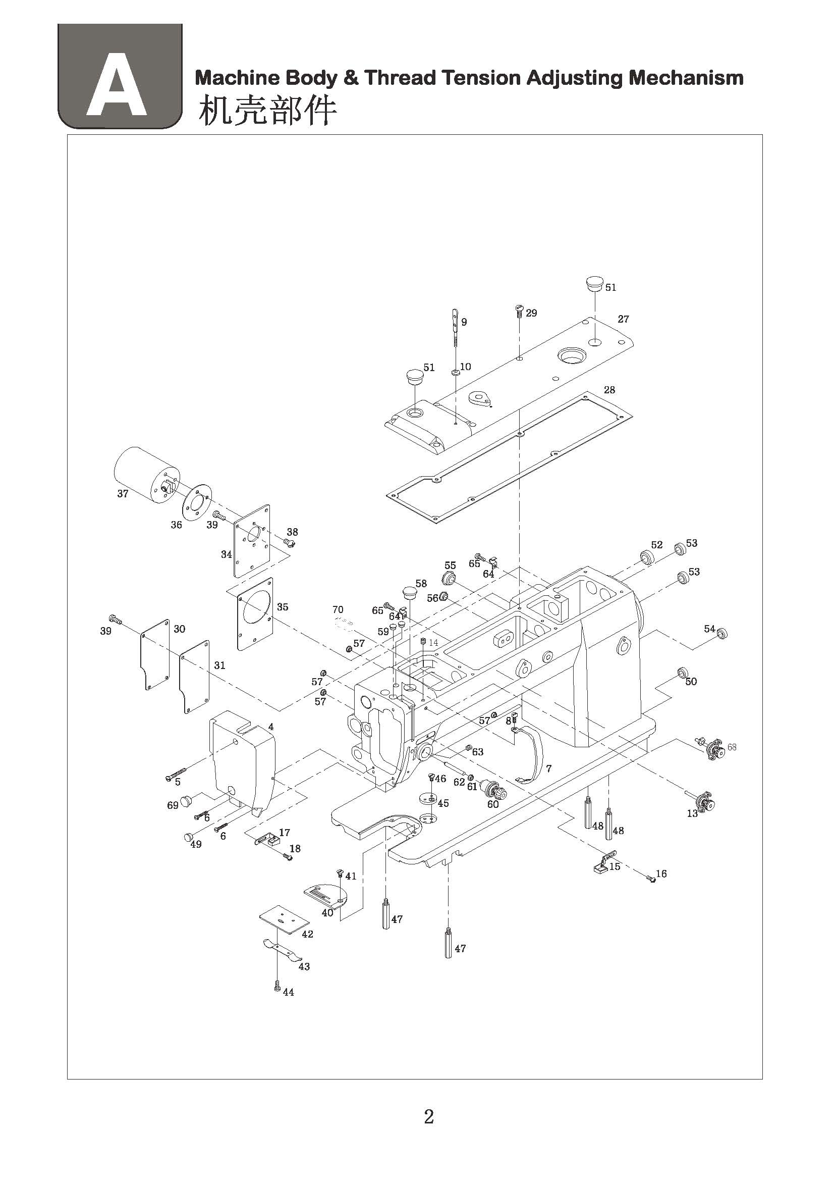 拉斯维加斯9888(中国)官网登录入口